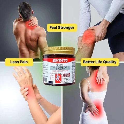 MultiMart® Japanese Instant Pain Relief Soothing Massage Gel 🌸✨ (Buy 1 Get 1 Free🔥🔥)