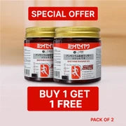 MultiMart® Japanese Instant Pain Relief Soothing Massage Gel 🌸✨ (Buy 1 Get 1 Free🔥🔥)