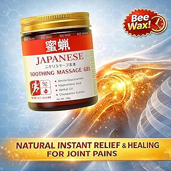 MultiMart® Japanese Instant Pain Relief Soothing Massage Gel 🌸✨ (Buy 1 Get 1 Free🔥🔥)