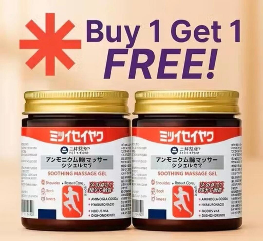 MultiMart® Japanese Instant Pain Relief Soothing Massage Gel 🌸✨ (Buy 1 Get 1 Free🔥🔥)
